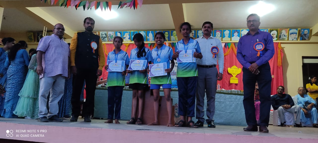 RNS International School Campus